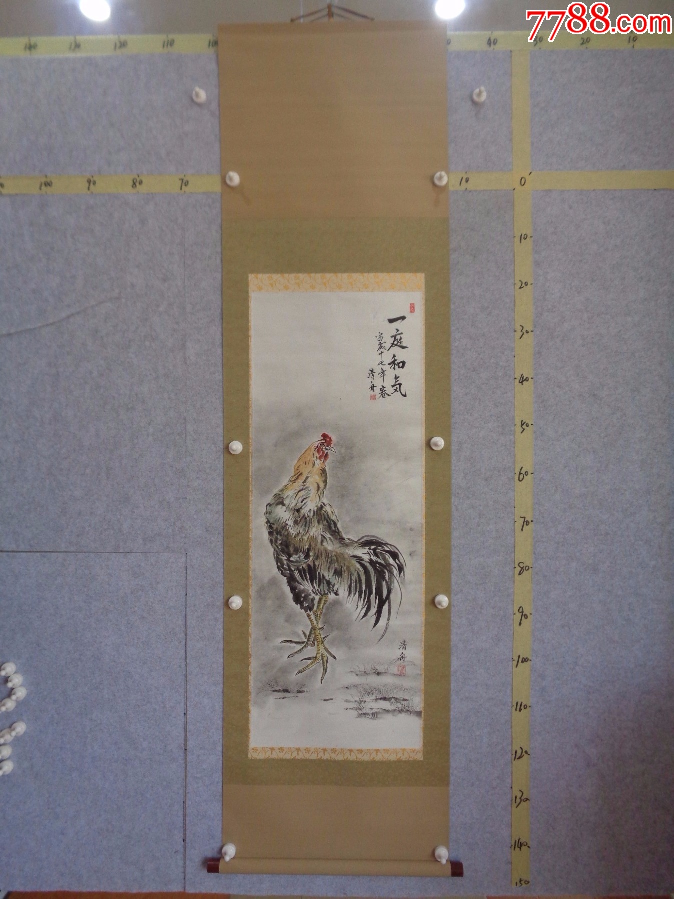 5-21、小日子藏书家早年旧藏,早期绘画作品一幅(纸本、卷轴装裱)-价格:63.0000元-zc41013416-花鸟国画原作 -加价 ...