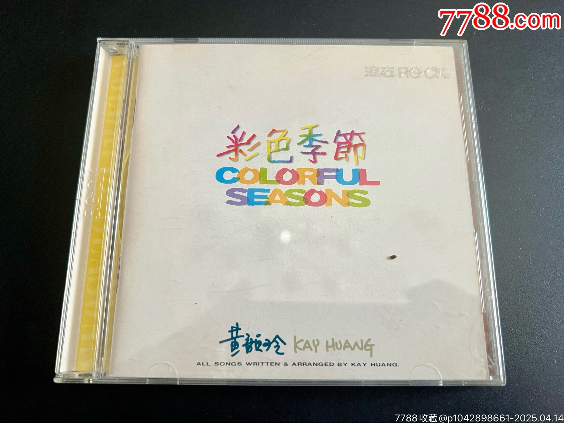 黃韻玲，彩色季節(jié)，臺(tái)版，盤面干凈幾絲細(xì)痕_價(jià)格50元_第1張_