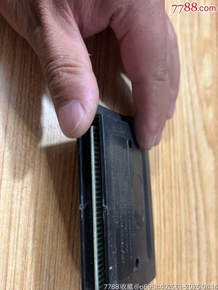 游戲卡_價格1元_第3張_
