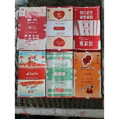 6枚（紅色經(jīng)典）同拍