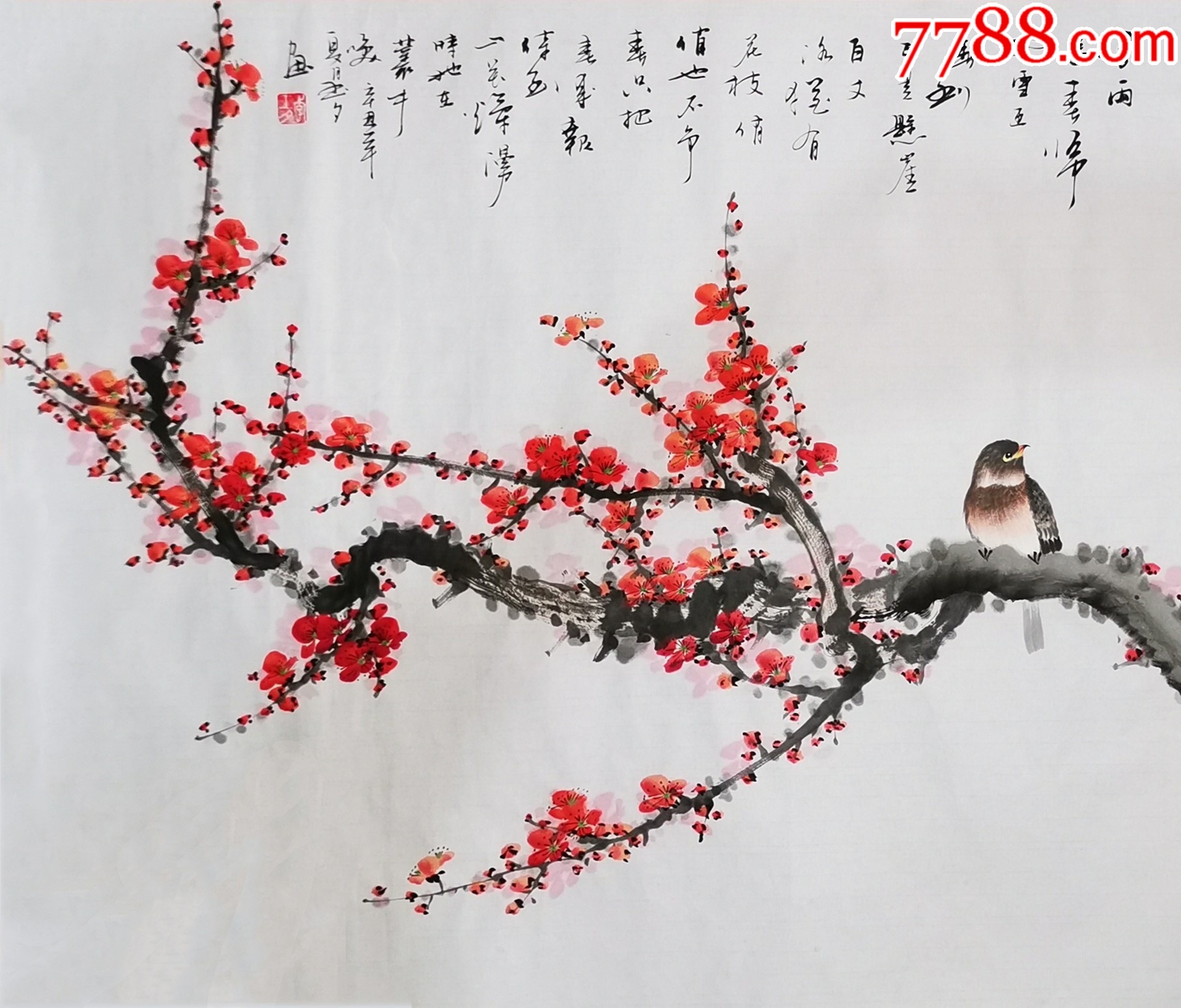 【授权放漏】国家一级美术师、知名画家李玉夕作品:风雨送春归-价格:300.0000元-zc40987593-花鸟国画原作 -加价-7788收藏 ...
