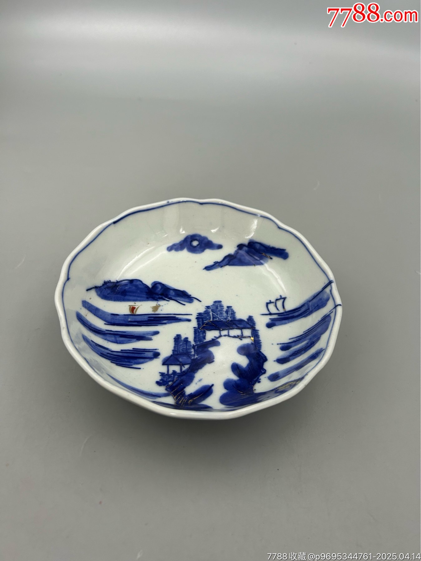玉璧底，手繪青花山水帆船紋深盤，一枚_價(jià)格60元_第3張_