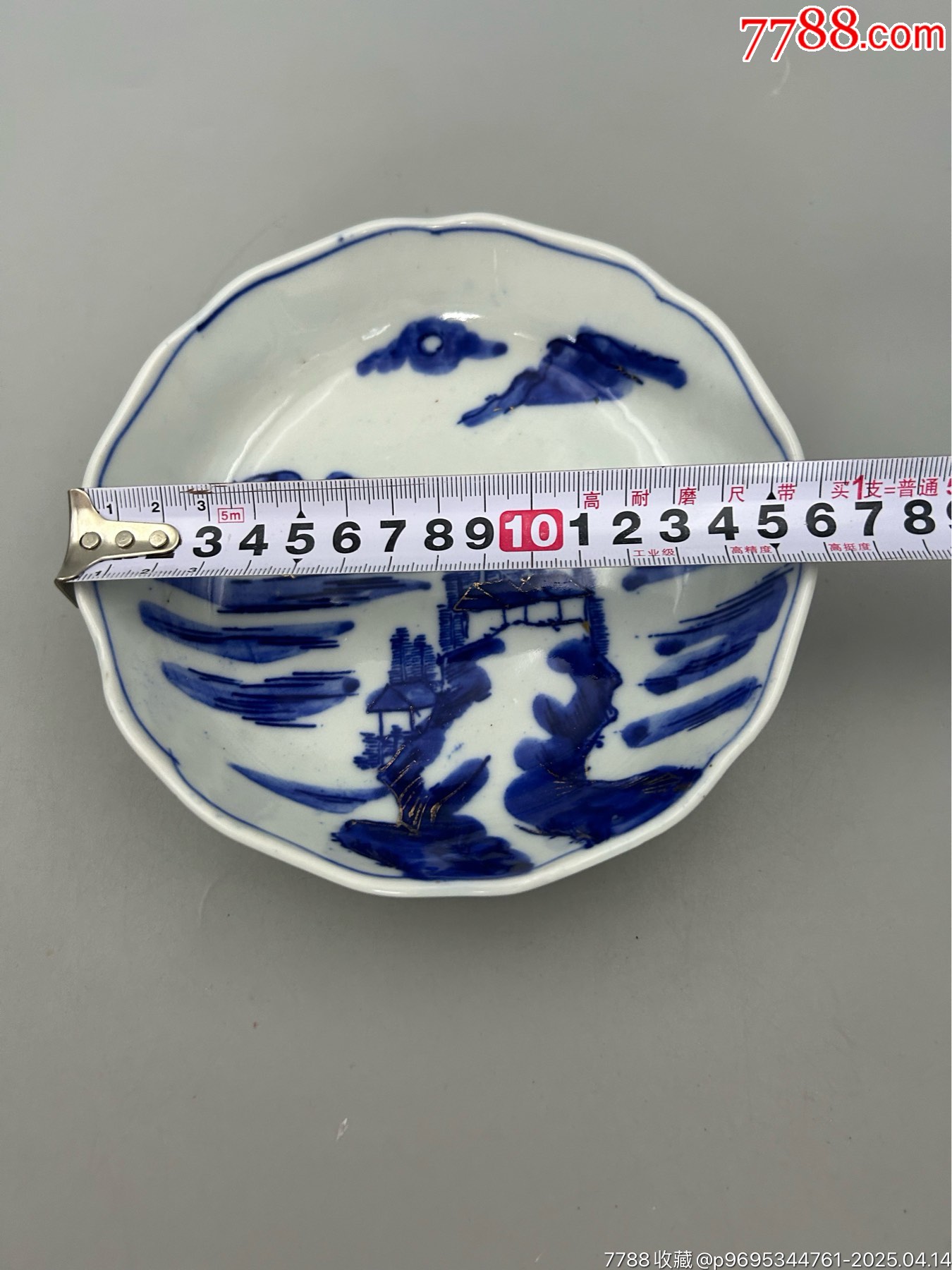 玉璧底，手繪青花山水帆船紋深盤，一枚_價(jià)格60元_第9張_