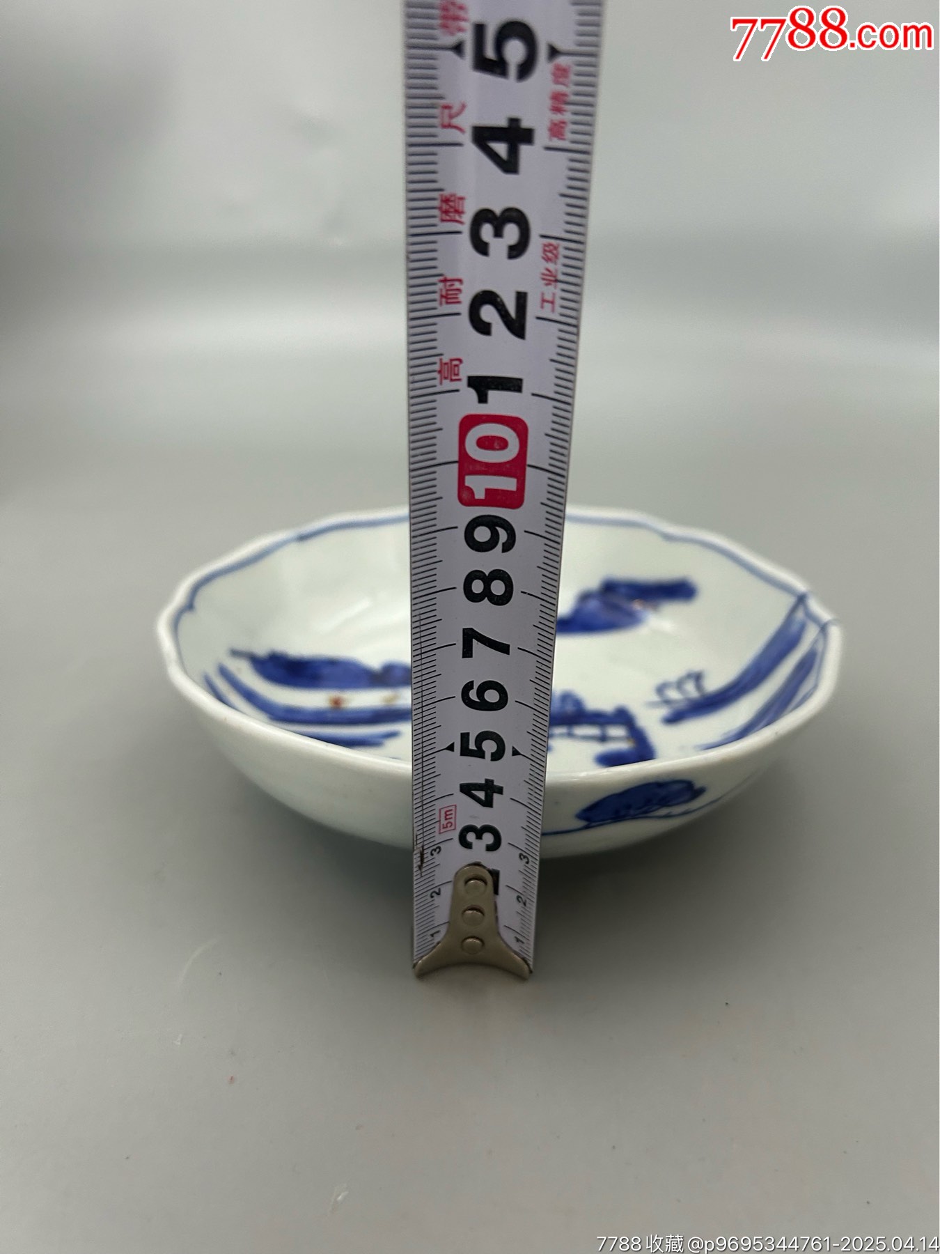 玉璧底，手繪青花山水帆船紋深盤，一枚_價(jià)格60元_第10張_