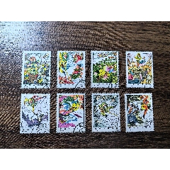 西游記蓋銷_