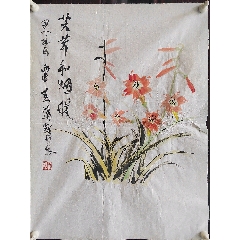 《芳草和煙暖更青》中美協，張清智理事精品