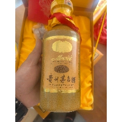 30年一套品相完美膜完好不裂