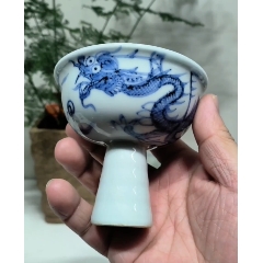 明.青花龍紋高腳杯（早期）