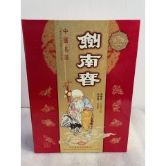 2001年52度壽星劍（品相如圖，酒花火爆，收藏佳品）
