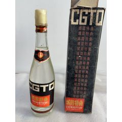 八十年代陜西名酒城固特曲（品相如圖，膜裂掉皮，酒線(xiàn)已標(biāo)注，收藏佳品）