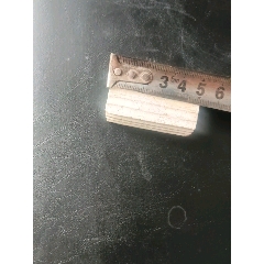 龍山文化期琚瑀_