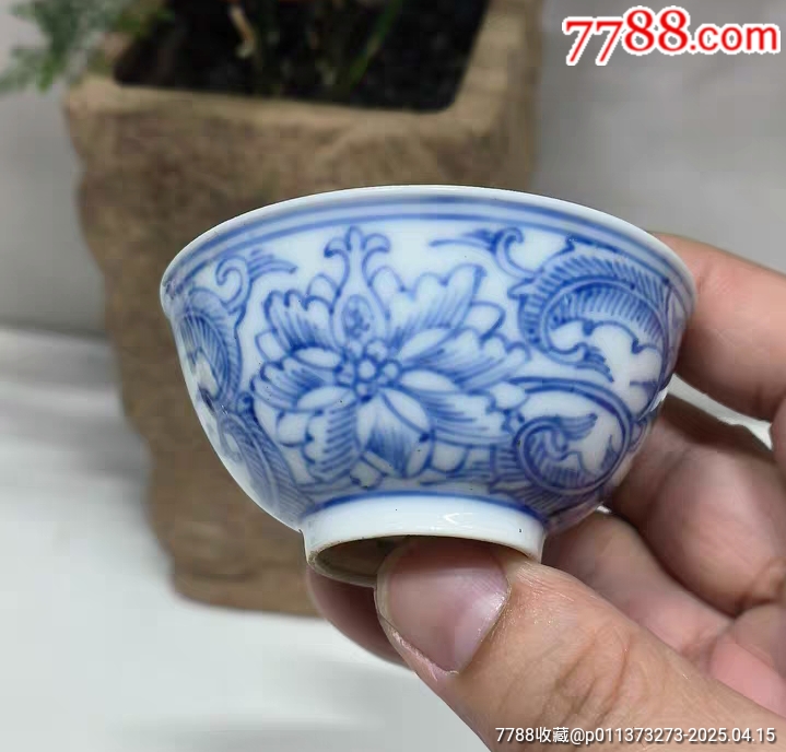 清.雍正青花纏枝紋杯_價格520元_第1張_