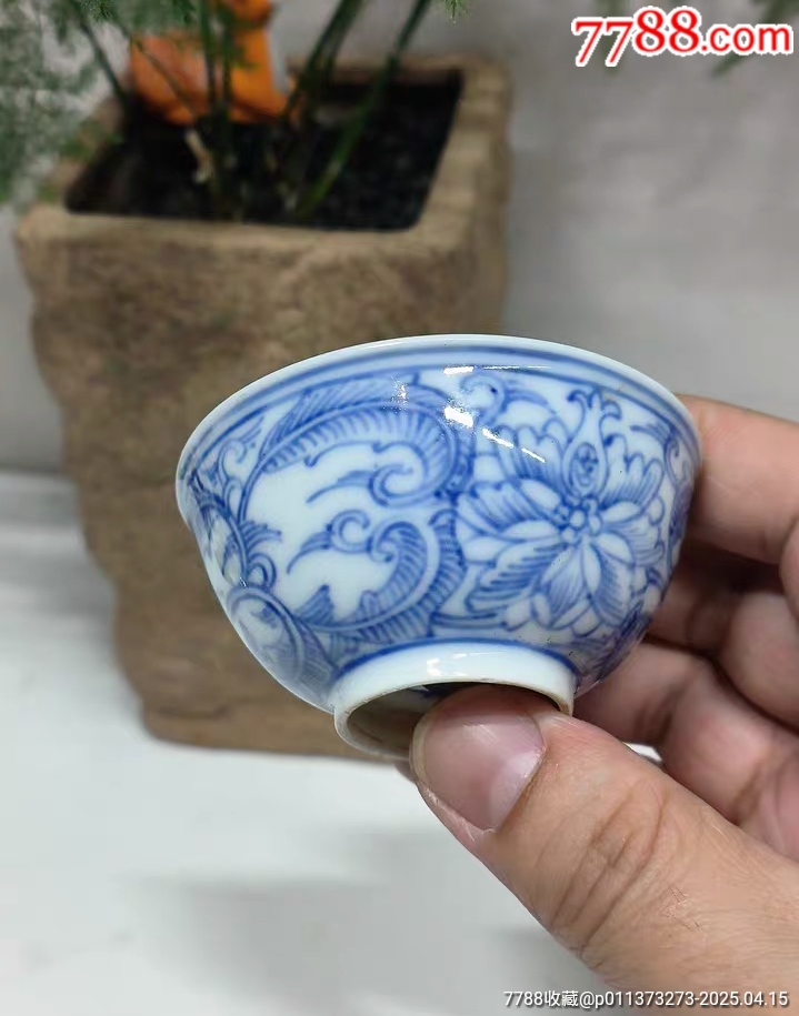 清.雍正青花纏枝紋杯_價格520元_第3張_