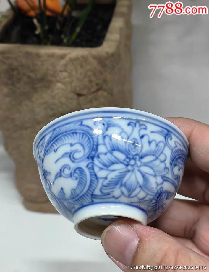 清.雍正青花纏枝紋杯_價格520元_第4張_