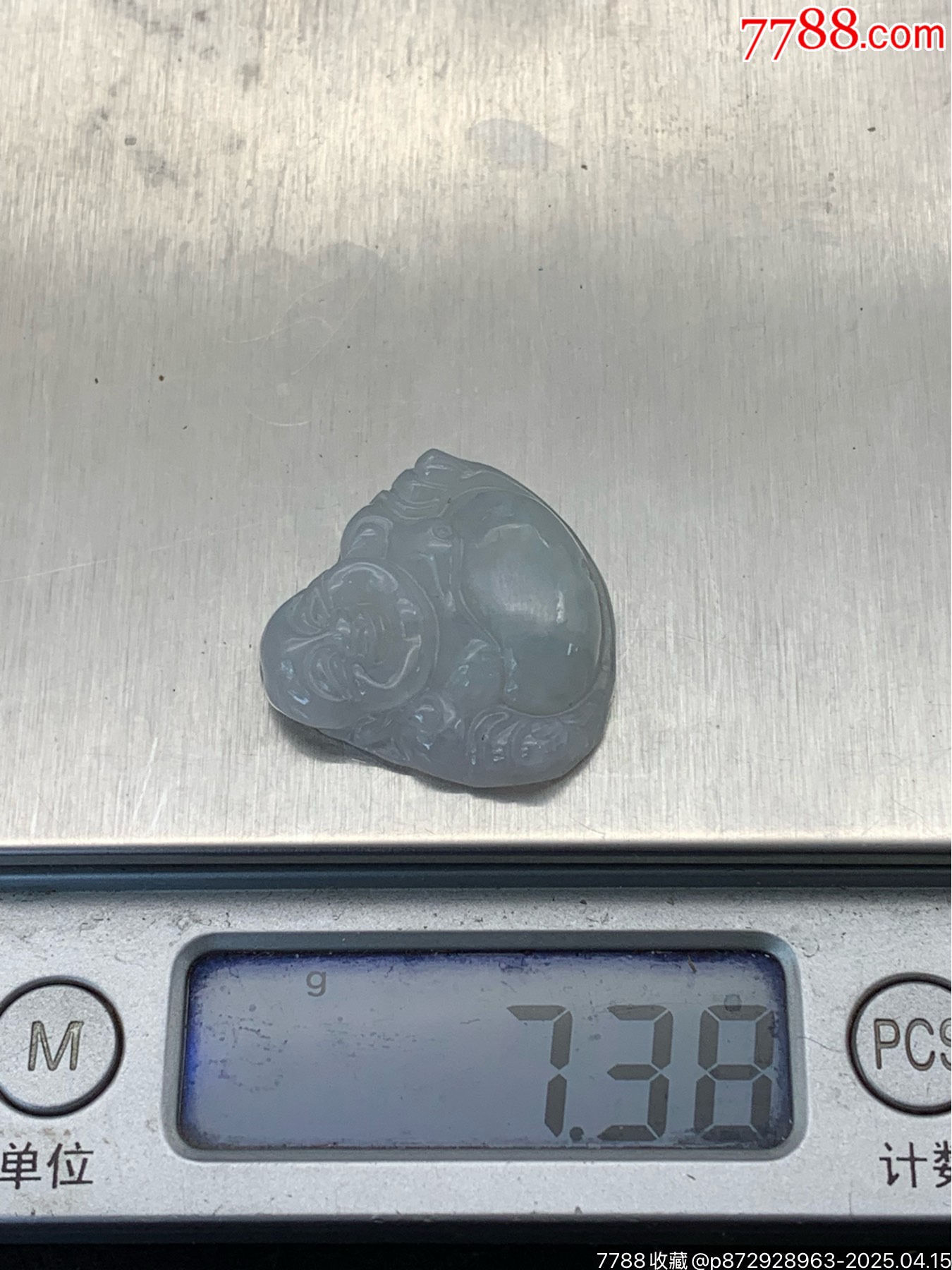純天然A貨翡翠彌勒佛_價(jià)格11元_第5張_