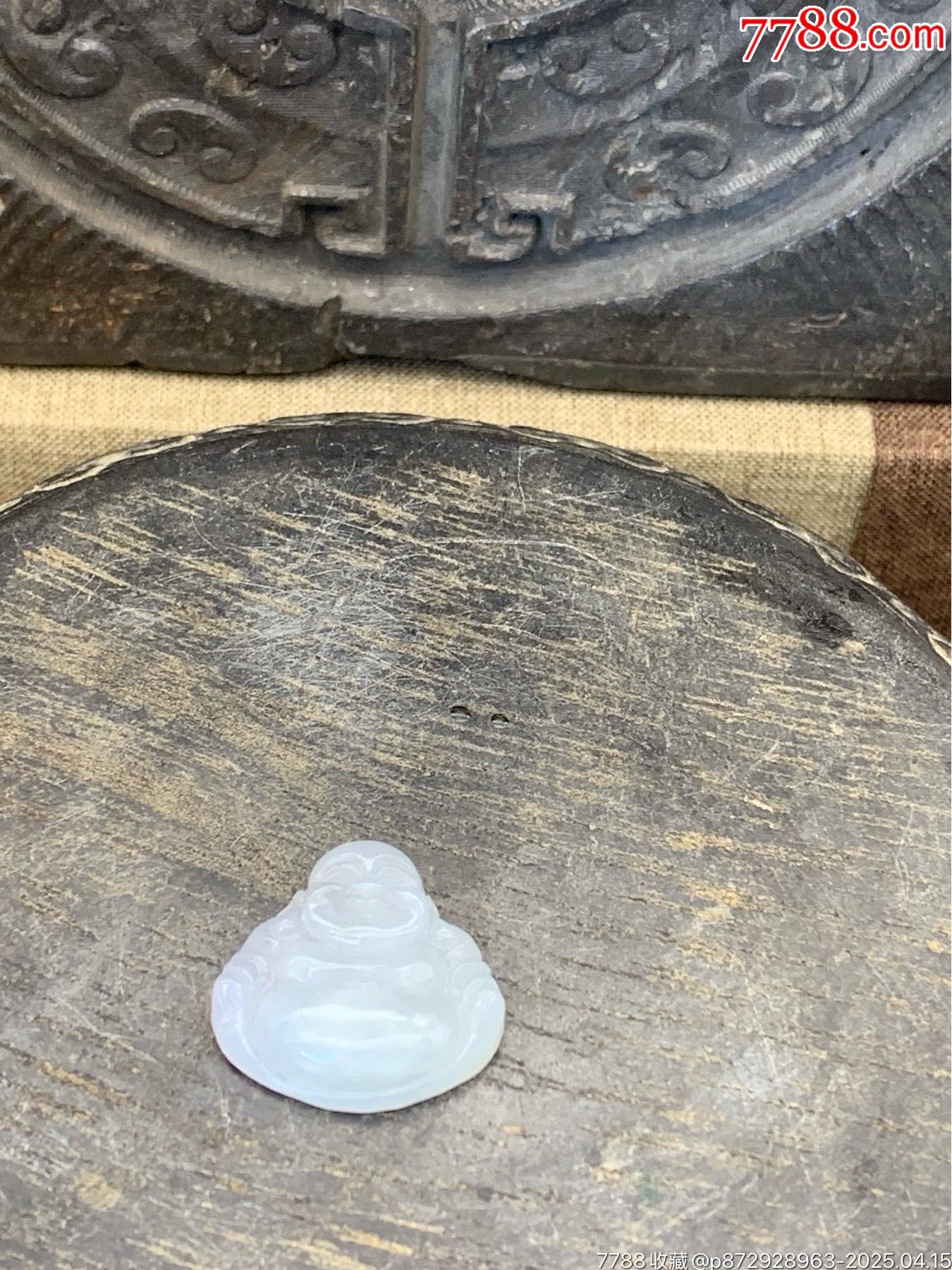 純天然A貨翡翠彌勒佛_價(jià)格11元_第6張_