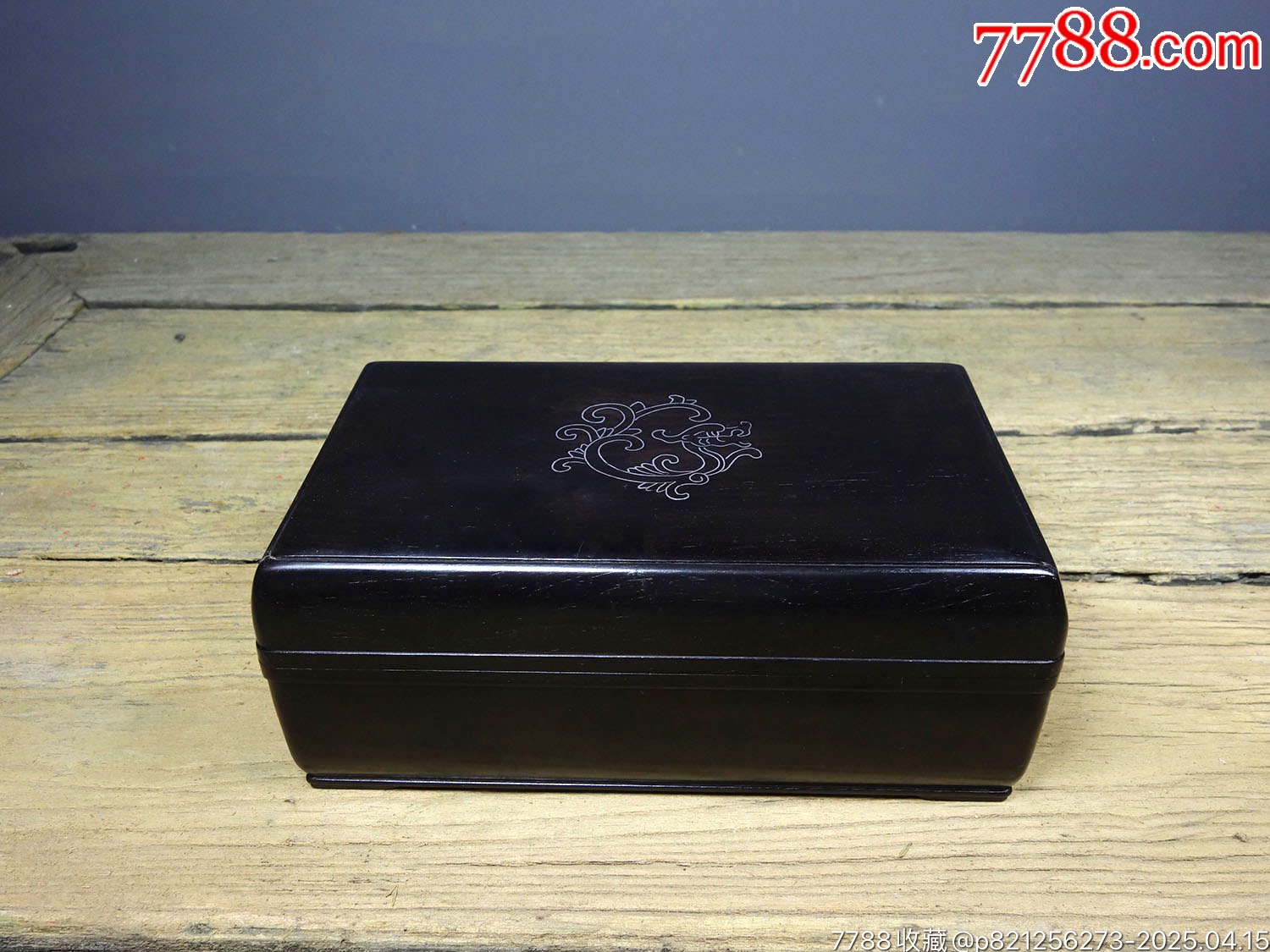 舊藏檀木精工細(xì)作鑲嵌銀絲神龍獻(xiàn)瑞收納盒_價(jià)格499元【子健老貨】_第1張_