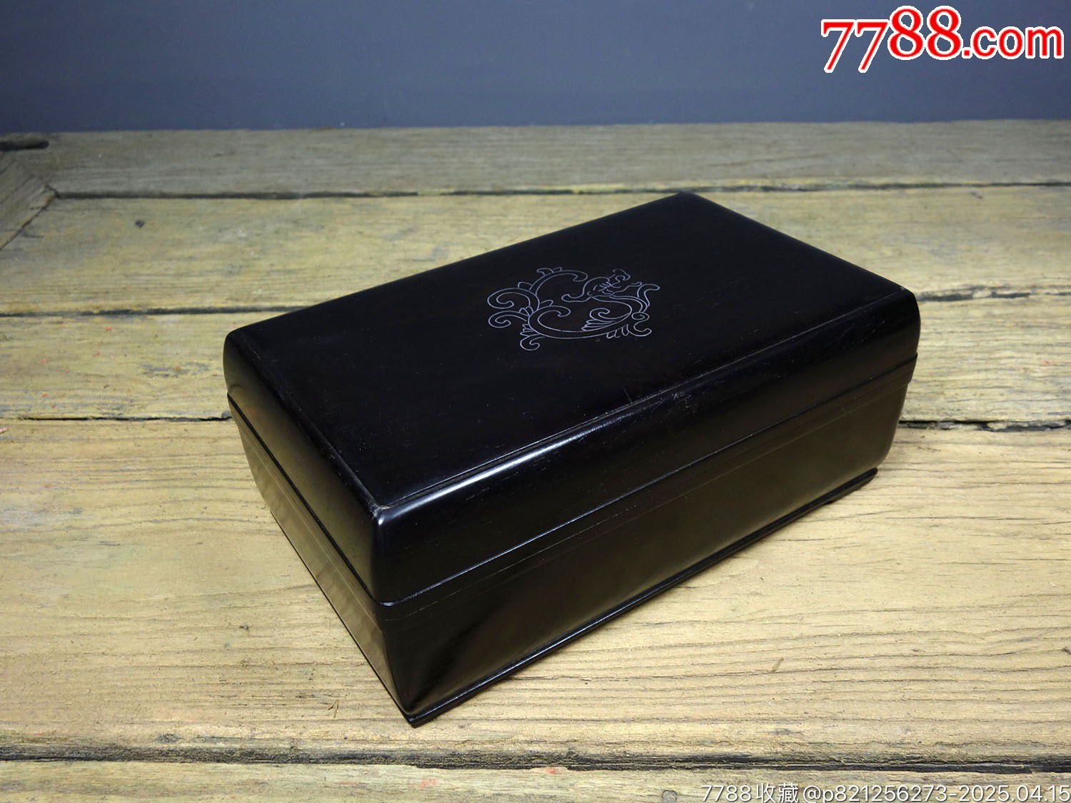 舊藏檀木精工細(xì)作鑲嵌銀絲神龍獻(xiàn)瑞收納盒_價(jià)格499元【子健老貨】_第2張_