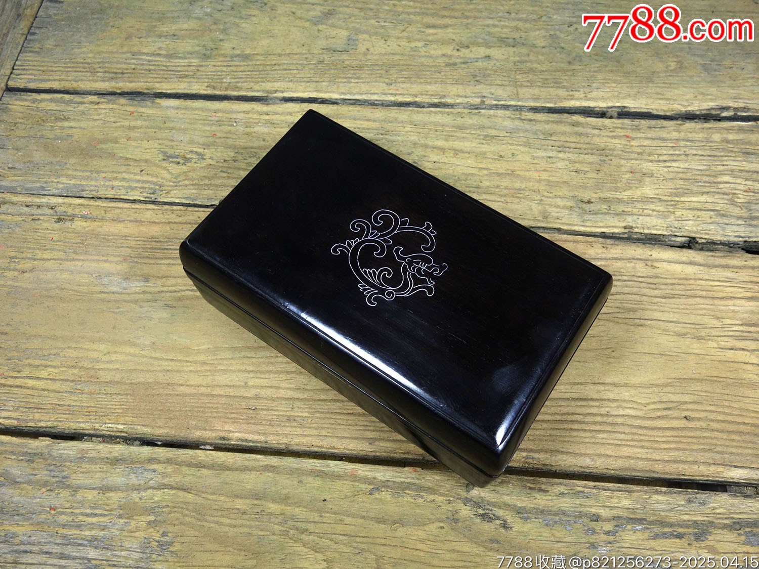 舊藏檀木精工細(xì)作鑲嵌銀絲神龍獻(xiàn)瑞收納盒_價(jià)格499元【子健老貨】_第6張_