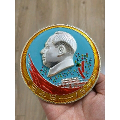 11.5cm/空字后勤部大彩章(zc40996048)