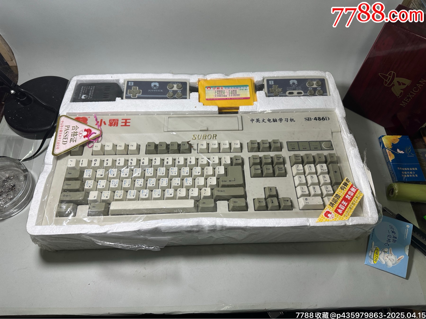 全新未拆封小霸王SB486D學(xué)習(xí)機(jī)，沒(méi)有盒子蓋_價(jià)格168元_第1張_