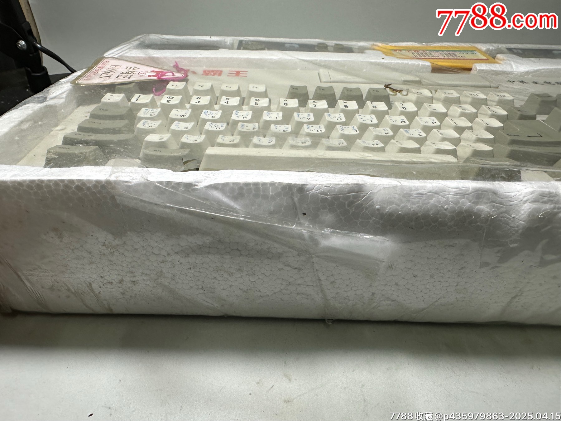 全新未拆封小霸王SB486D學(xué)習(xí)機(jī)，沒(méi)有盒子蓋_價(jià)格168元_第5張_