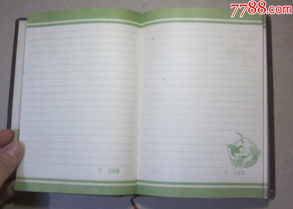 59年《黑龍江省首屆政法先進工作者代表大會紀(jì)念冊》紀(jì)念章浮雕封面，可配章。未使用_價格235元_第15張_