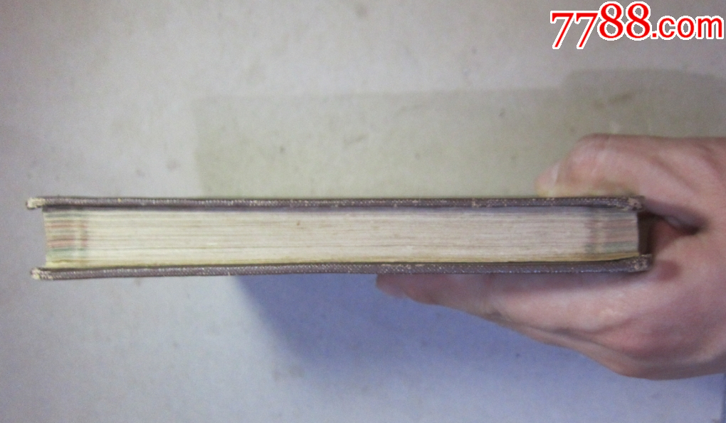 59年《黑龍江省首屆政法先進工作者代表大會紀(jì)念冊》紀(jì)念章浮雕封面，可配章。未使用_價格235元_第16張_