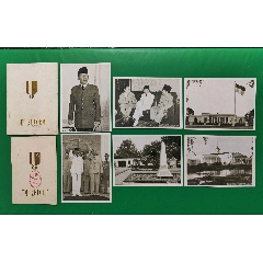 《中國(guó)-印度尼西亞友好》明信片1套全--收藏品級(jí)