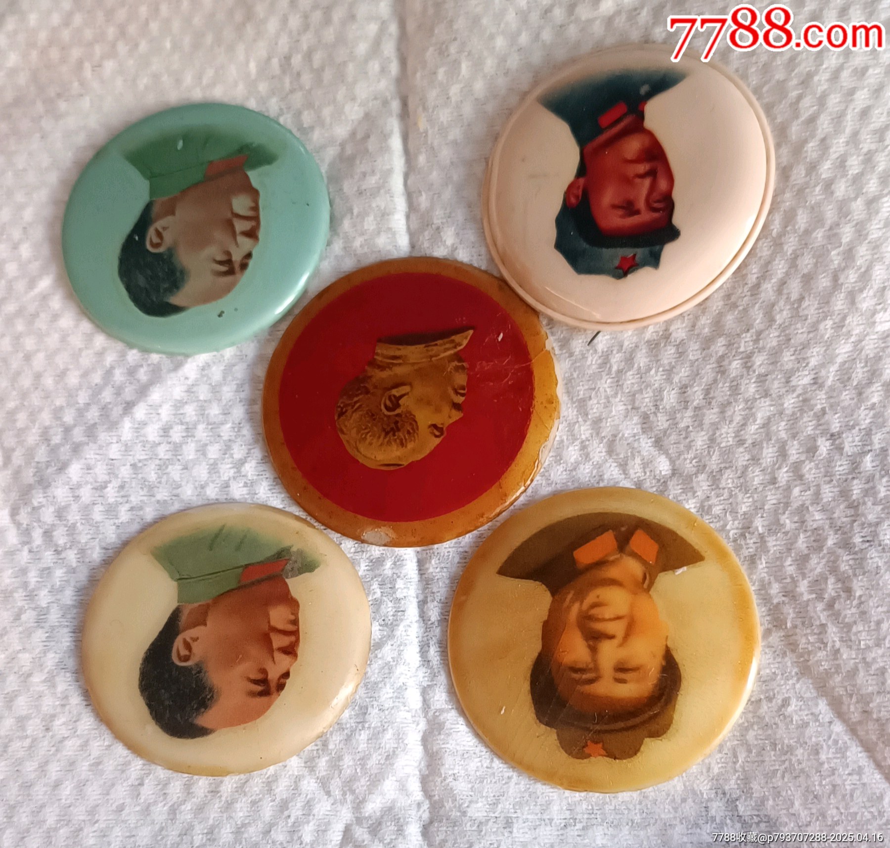 五枚彩色塑料毛主席像章_價格60元【知青收藏店】_第3張_