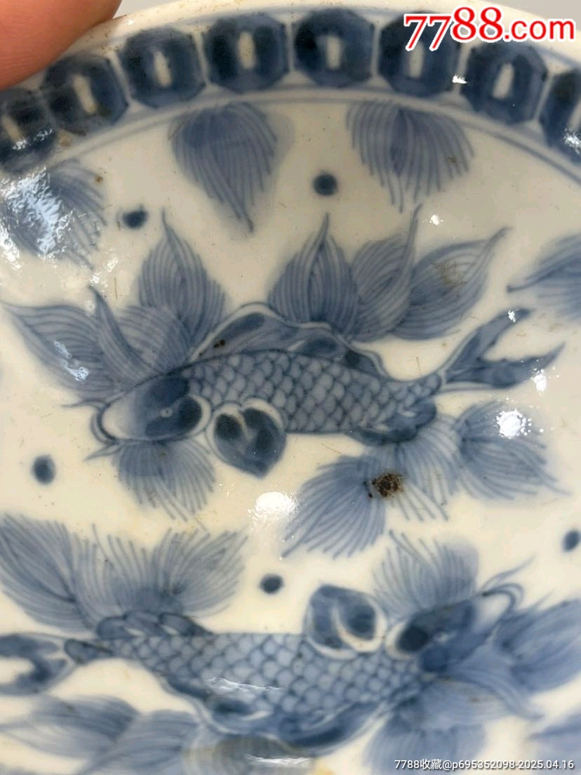 全品精品清中期青花食碗銘圖主人杯_價(jià)格784元_第6張_