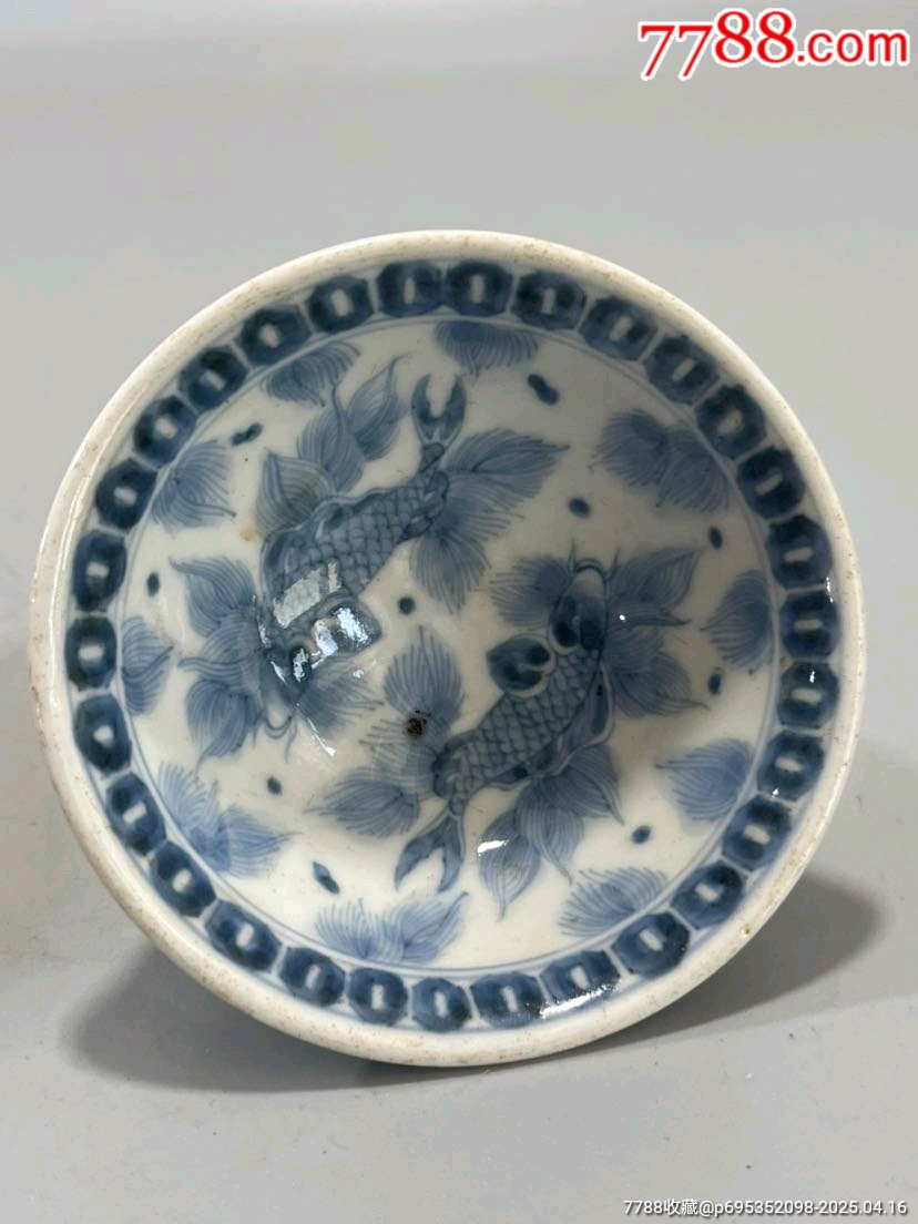 全品精品清中期青花食碗銘圖主人杯_價(jià)格784元_第7張_