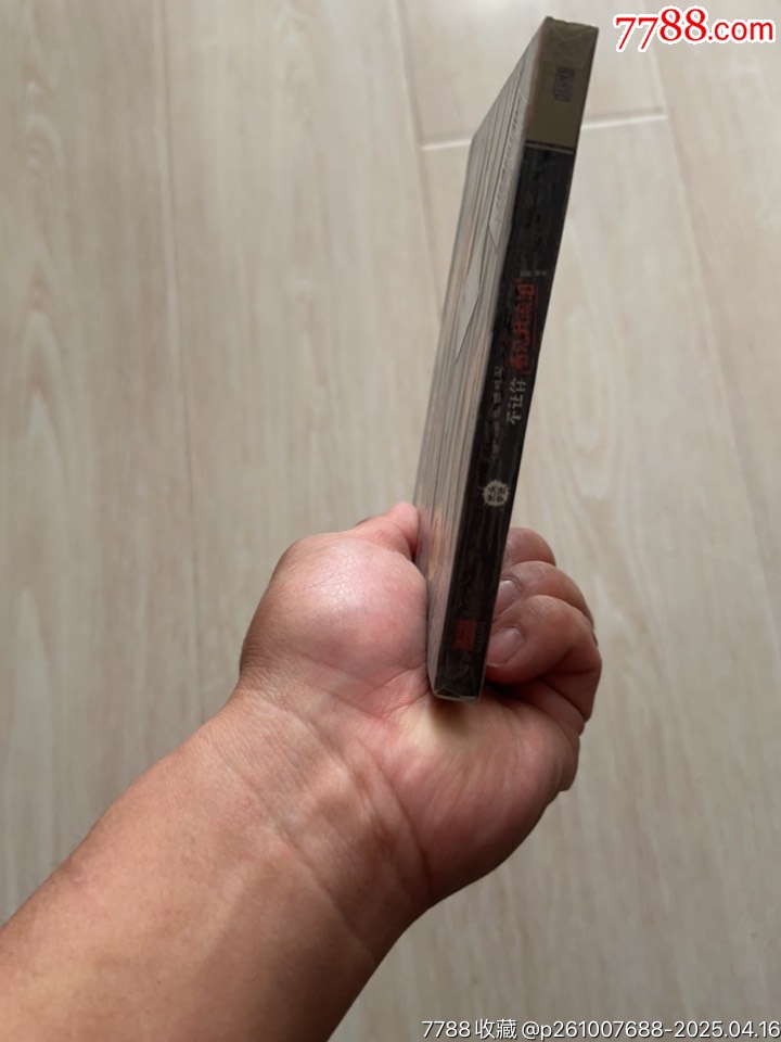 光頭部分有霉水泡無法聽粘連破損等情況_價格67元【小哈魚磁帶小店】_第4張_