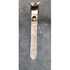 清代銀質(zhì)鎏金帶刻銀工皮球花加貼片刻銀壽桃紋扁簪(zc41005458)_連師主