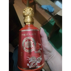 杜康~陜西杜康酒業(yè)_