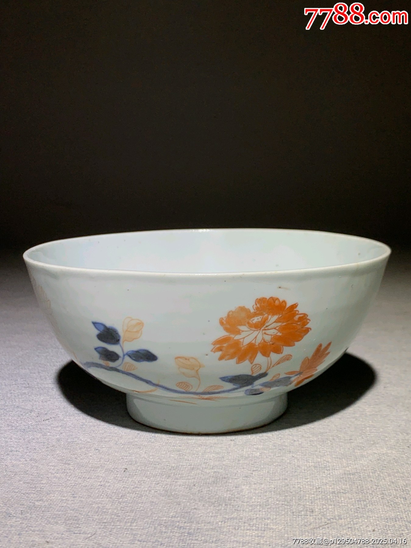 清三代乾隆青花礬紅花卉紋碗【品相】：口沿沖線、小飛皮【尺寸】：口徑15cm_價(jià)格231元_第2張_