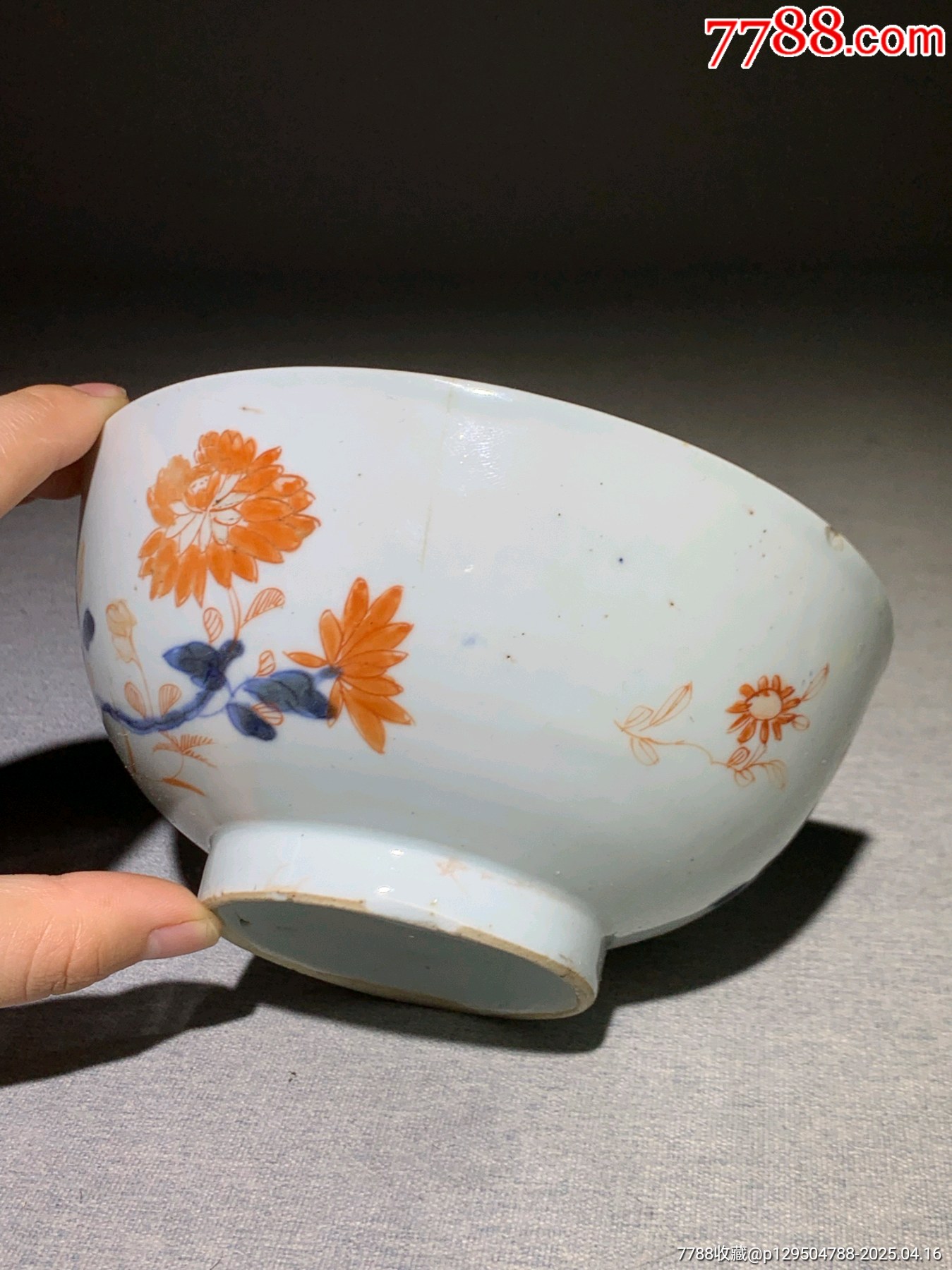 清三代乾隆青花礬紅花卉紋碗【品相】：口沿沖線、小飛皮【尺寸】：口徑15cm_價(jià)格231元_第4張_