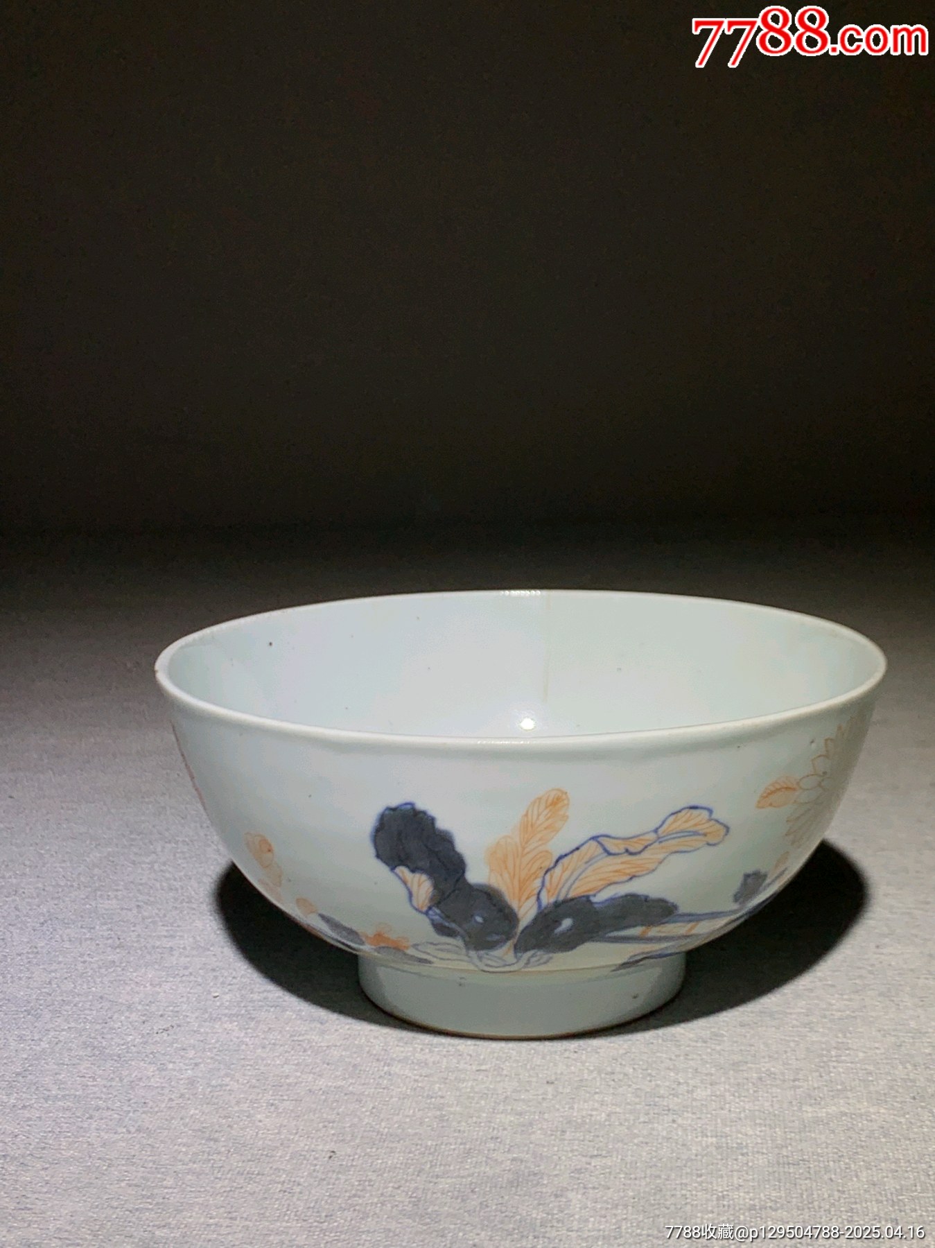 清三代乾隆青花礬紅花卉紋碗【品相】：口沿沖線、小飛皮【尺寸】：口徑15cm_價(jià)格231元_第5張_