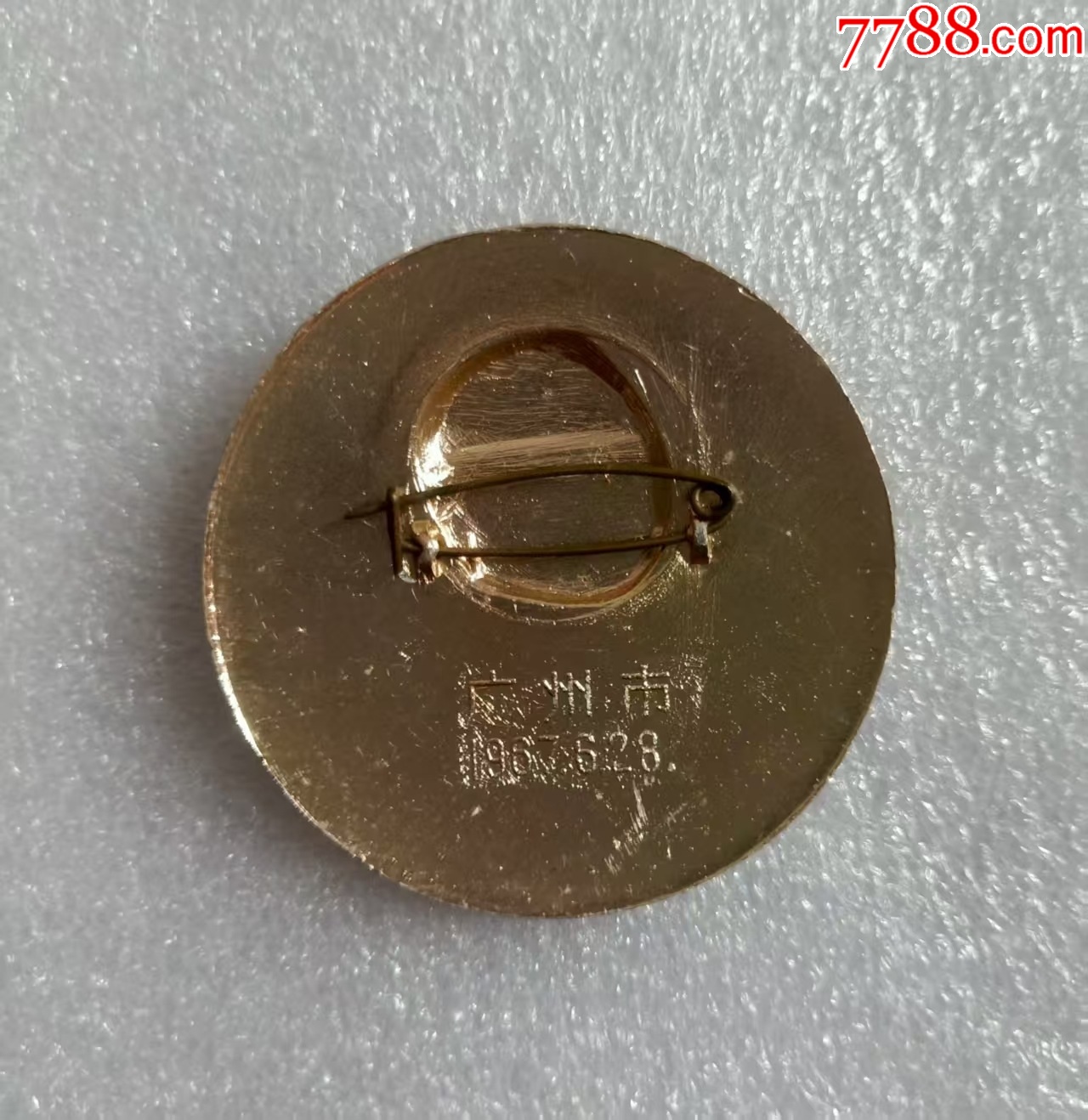 派性章：機(jī)關(guān)紅司_價格30元【紅色年輪】_第3張_
