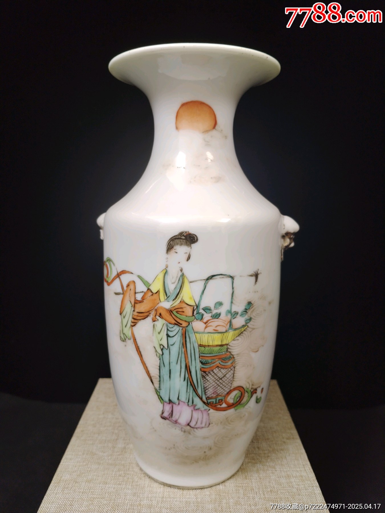 （全品）民國粉彩仕女人物蟠桃獻瑞獸耳花瓶尺寸：高23.5cm_價格1233元_第1張_