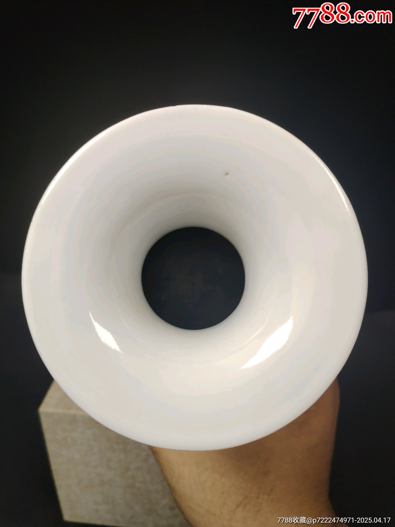 （全品）民國粉彩仕女人物蟠桃獻瑞獸耳花瓶尺寸：高23.5cm_價格1233元_第5張_