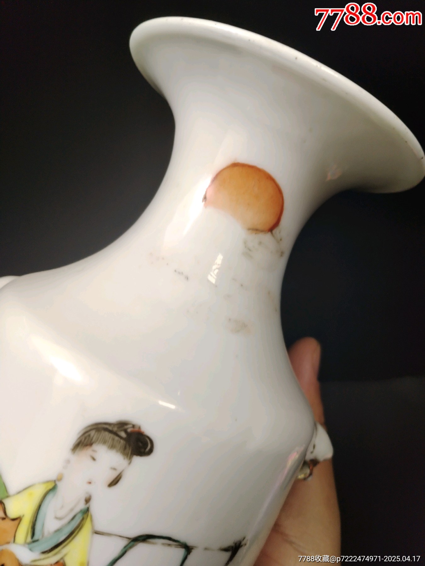 （全品）民國粉彩仕女人物蟠桃獻瑞獸耳花瓶尺寸：高23.5cm_價格1233元_第6張_