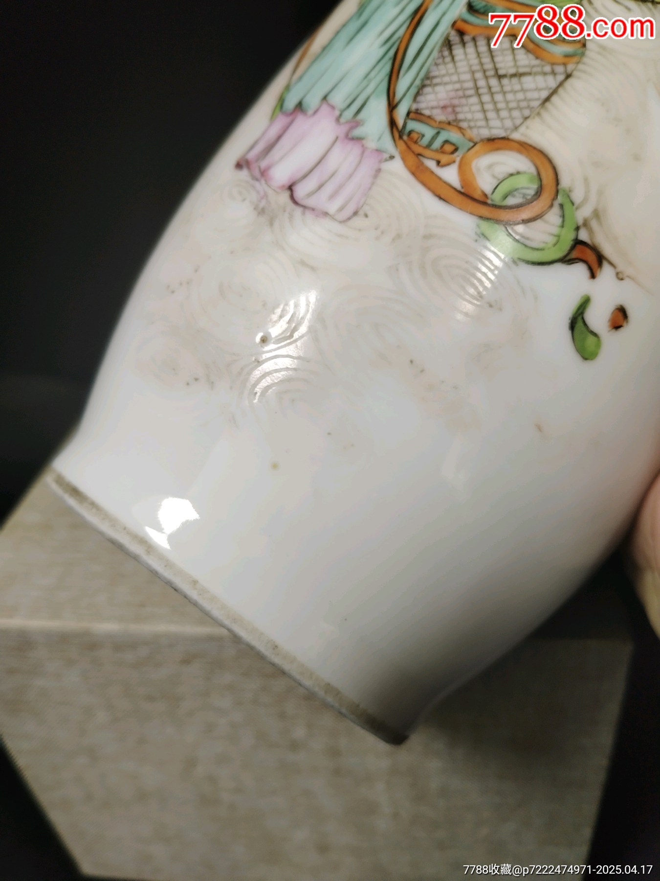 （全品）民國粉彩仕女人物蟠桃獻瑞獸耳花瓶尺寸：高23.5cm_價格1233元_第8張_