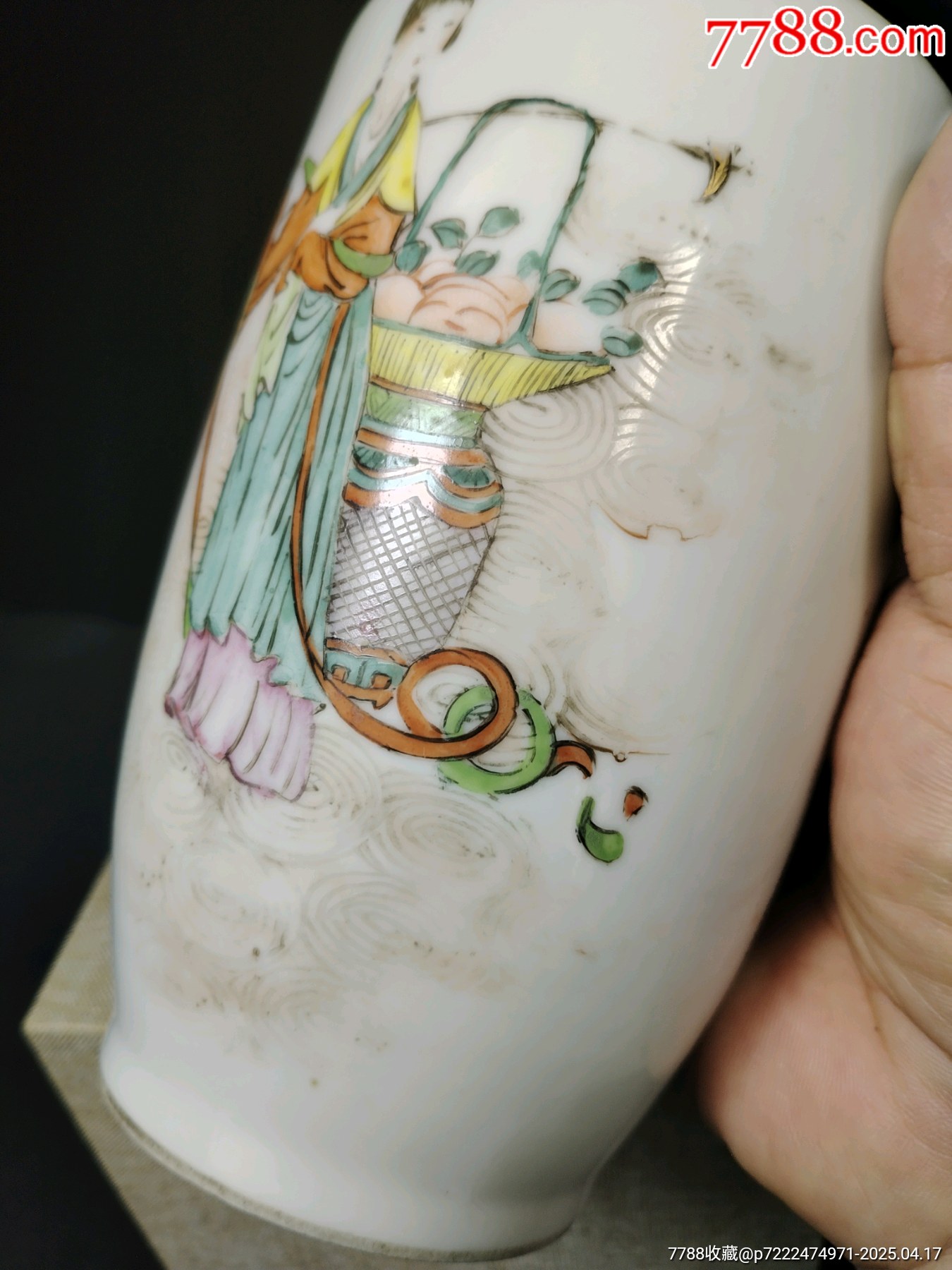 （全品）民國粉彩仕女人物蟠桃獻瑞獸耳花瓶尺寸：高23.5cm_價格1233元_第10張_