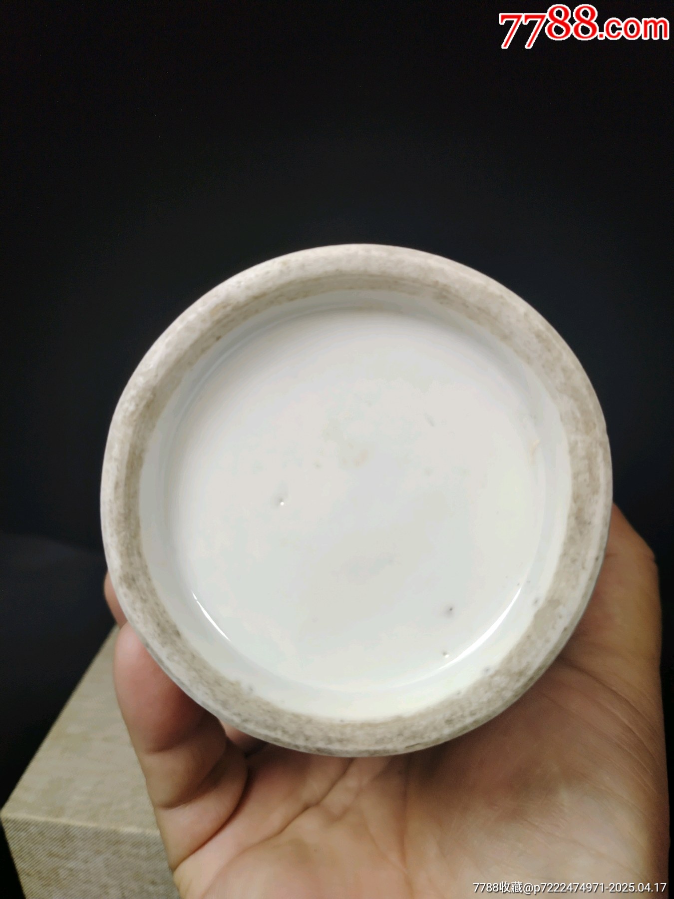 （全品）民國粉彩仕女人物蟠桃獻瑞獸耳花瓶尺寸：高23.5cm_價格1233元_第11張_