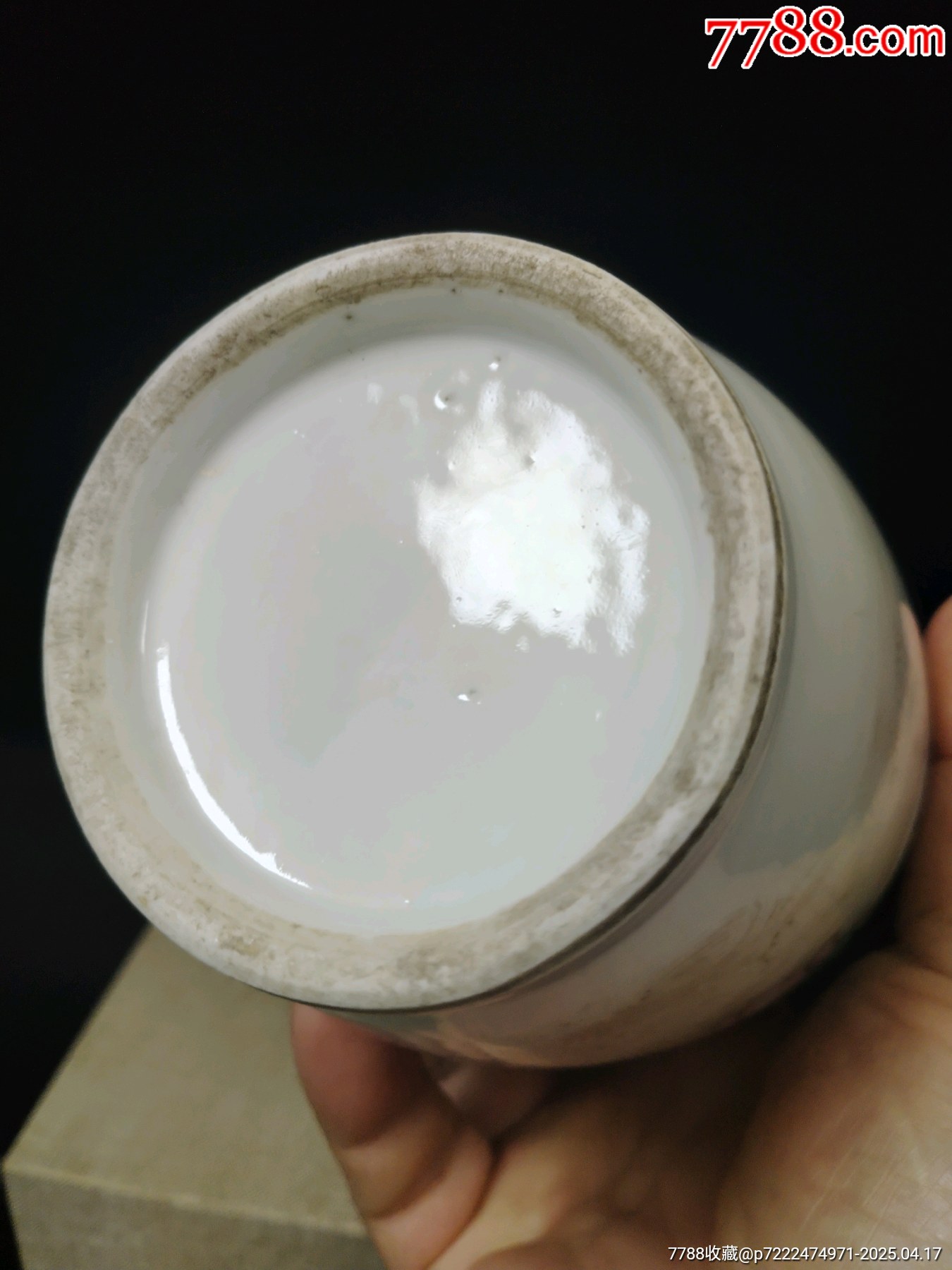 （全品）民國粉彩仕女人物蟠桃獻瑞獸耳花瓶尺寸：高23.5cm_價格1233元_第12張_