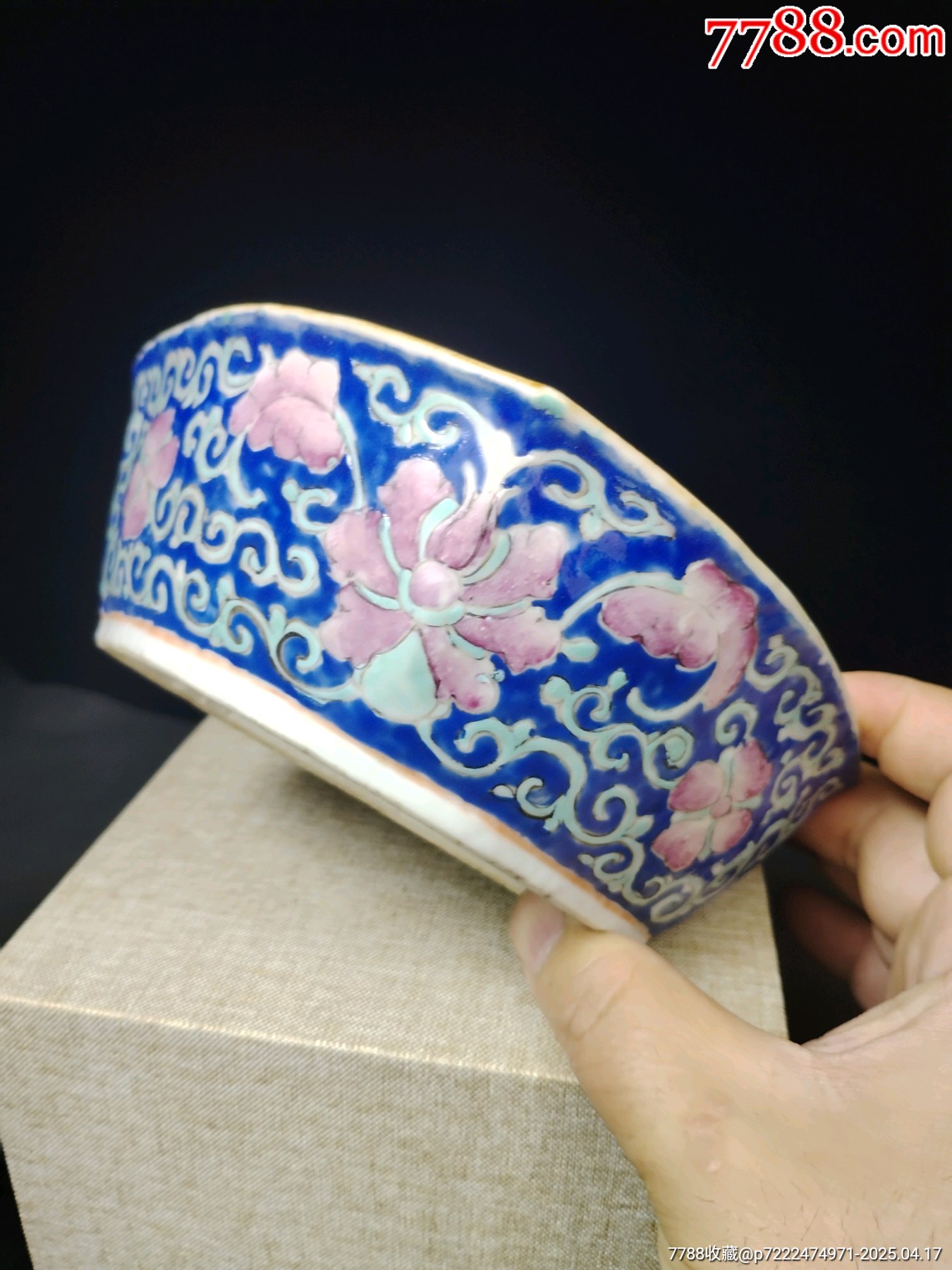 清代同治內(nèi)綠松石釉外霽蘭釉粉彩寶相纏枝蓮紋多角碗_價格469元_第3張_
