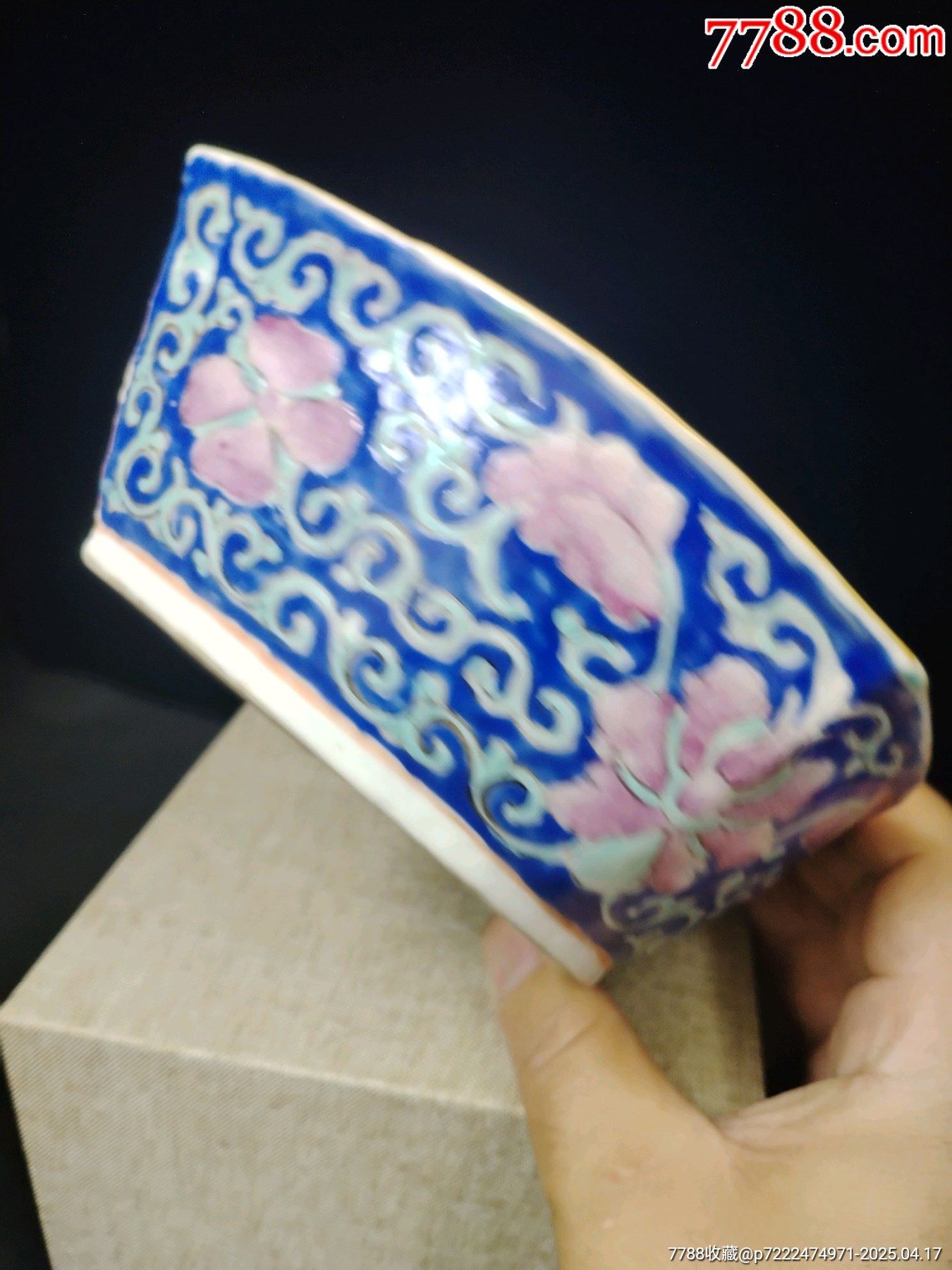 清代同治內(nèi)綠松石釉外霽蘭釉粉彩寶相纏枝蓮紋多角碗_價格469元_第4張_