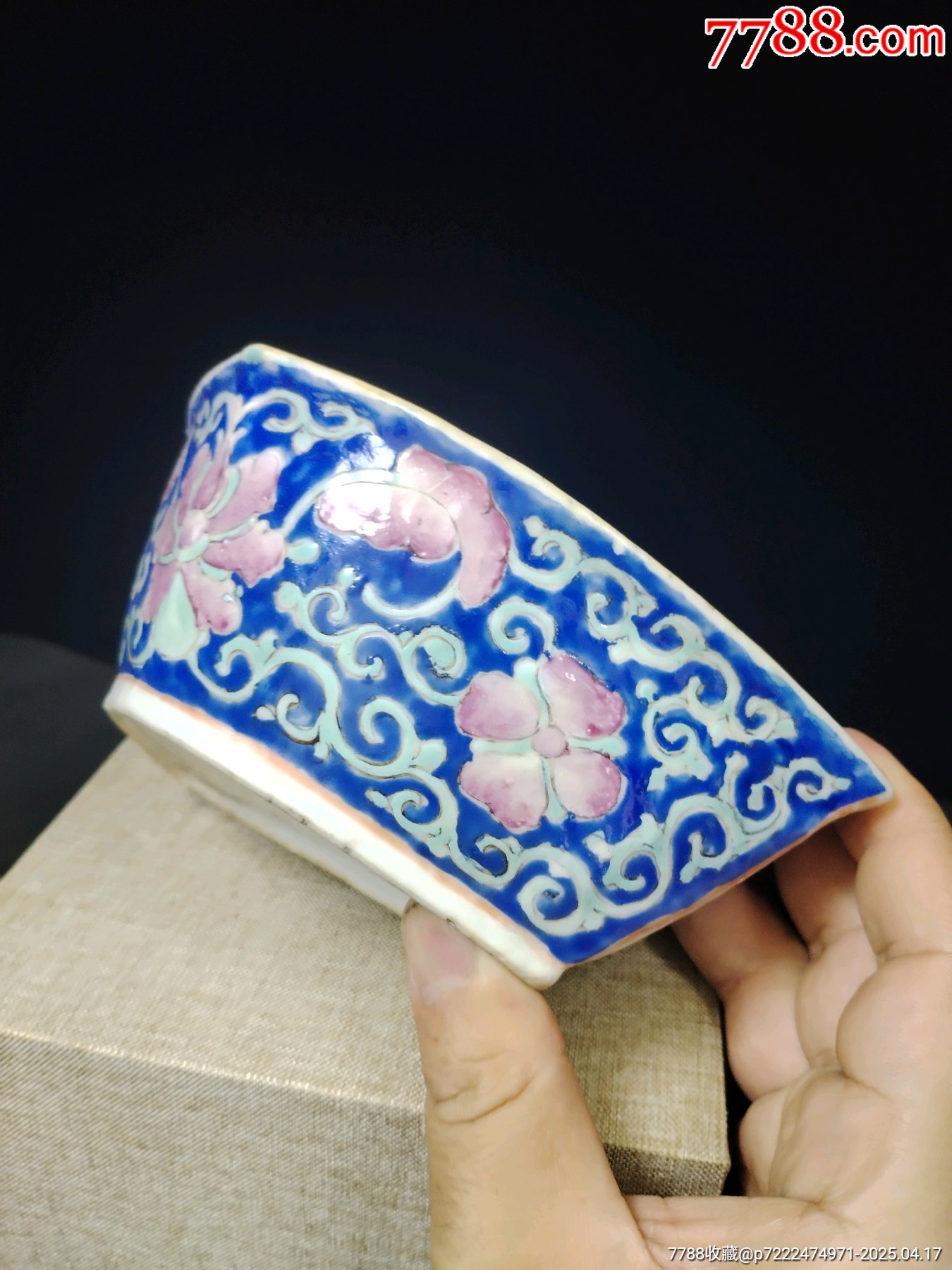 清代同治內(nèi)綠松石釉外霽蘭釉粉彩寶相纏枝蓮紋多角碗_價格469元_第5張_