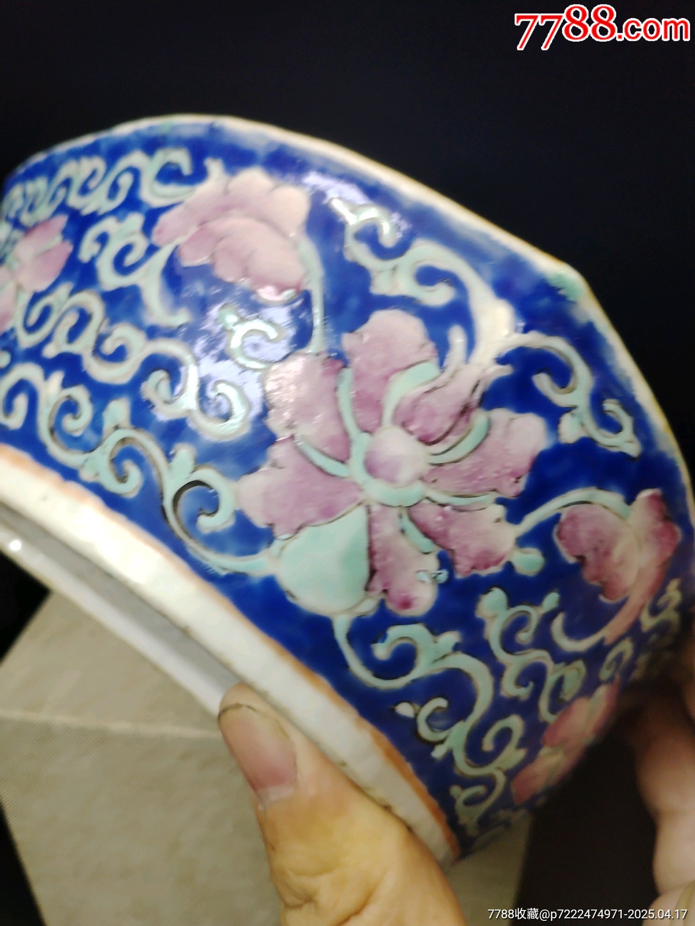 清代同治內(nèi)綠松石釉外霽蘭釉粉彩寶相纏枝蓮紋多角碗_價格469元_第6張_